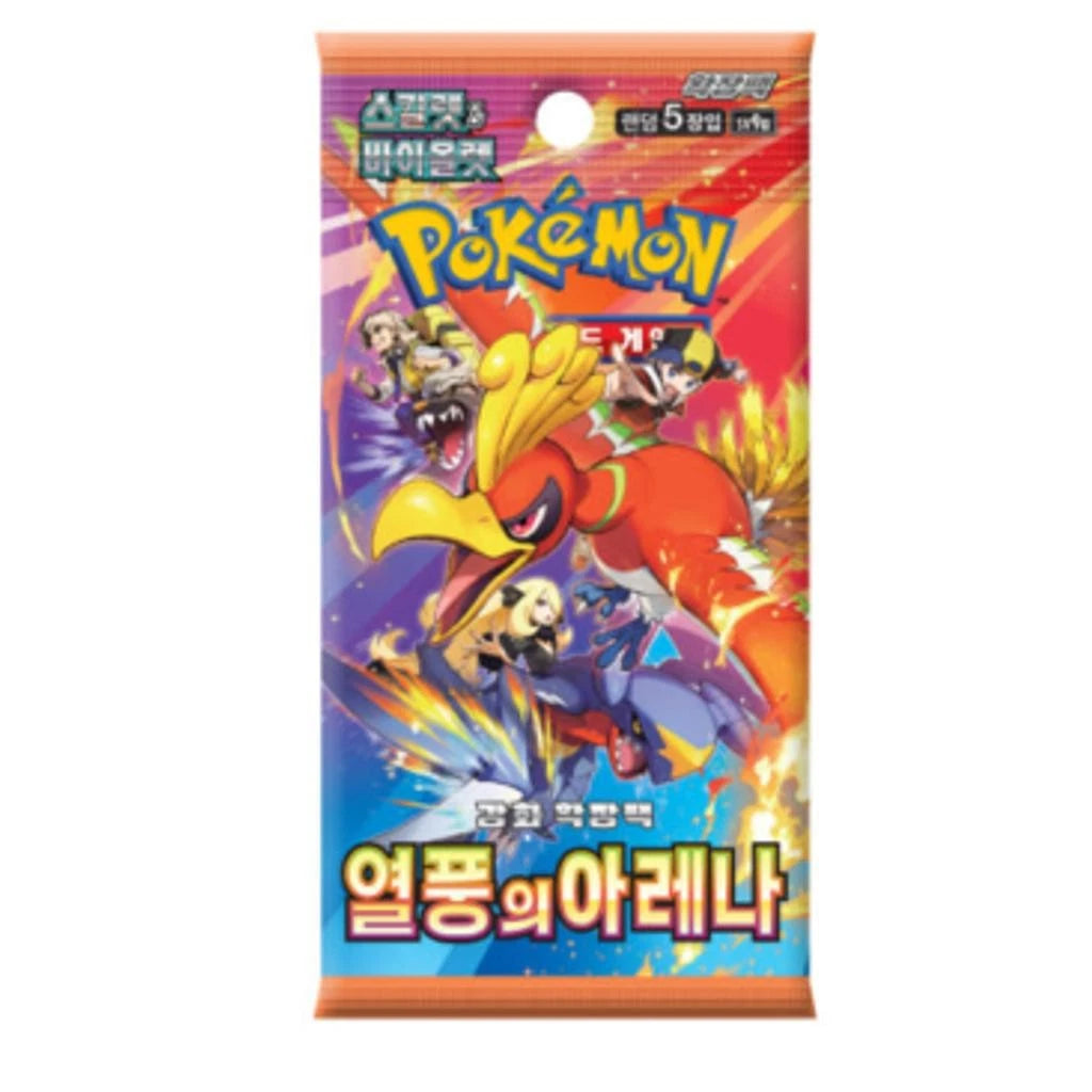 Pokemon Heat Wave Arena Booster Pack (Korean)