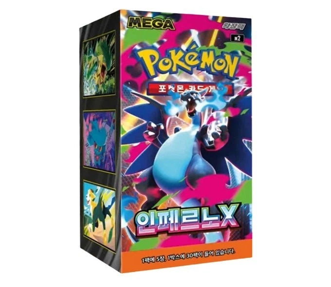 Pokemon Inferno X Booster Box (Korean)