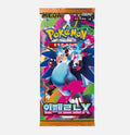 Pokemon Inferno X Booster Pack (Korean)