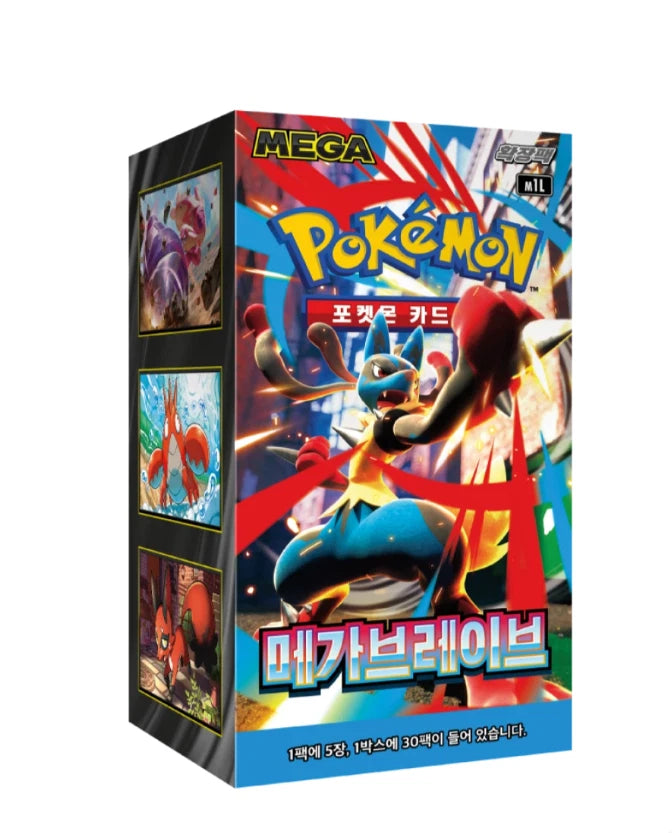 Pokemon Mega Brave Booster Box (Korean)