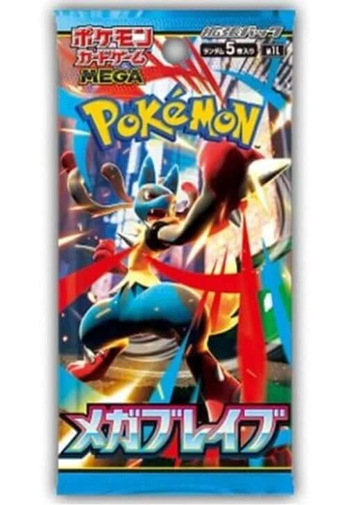 Pokemon Mega Brave Booster Pack (Korean)