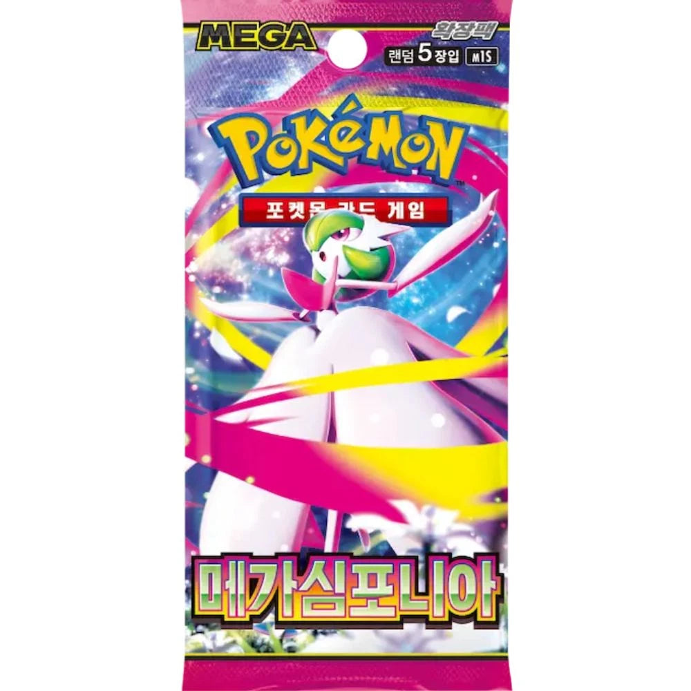 Pokemon Mega Symphonia Booster Pack (Korean)