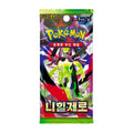 Pokemon Nihil Zero Booster Pack (Korean)