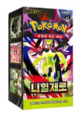 Pokemon Nihil Zero Booster Box (Korean)