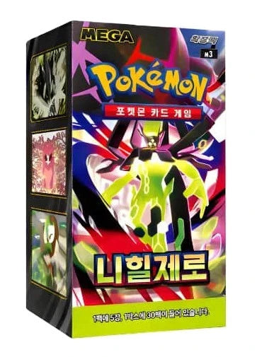 Pokemon Nihil Zero Booster Box (Korean)