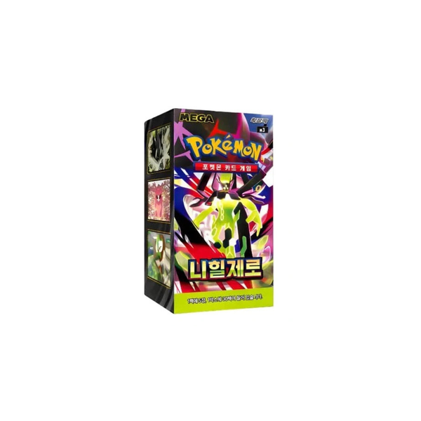 A Korean Pokemon Nihil Zero Booster Box Featuring Mega Zygarde front and center in a green a black palette 