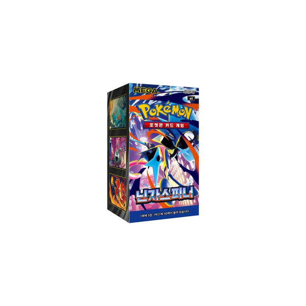 Korean Pokemon Ninja Spinner Booster Box featuring Mega Greninja upside down in a ninja pose 