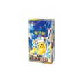 Stellar Crystal Slim Booster Box (Chinese)