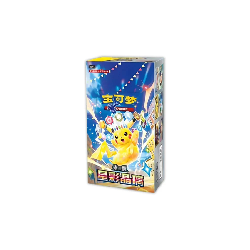 Stellar Crystal Slim Booster Box (Chinese)