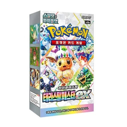 Pokemon Terastal Festival Ex Booster Box (Korean)