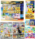 Pokémon TCG 30th Celebration set packaging and card art collage showing the main box, booster pack, sample cards, and artwork panels on a white background.
